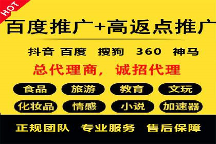 探索信息流广告开户的最新趋势：案例解读