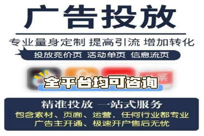 百度推广价格调整：行业案例对比